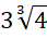 0300qm38-9f0b-43x35.png