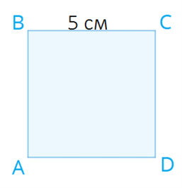 0300qm4d-5447-257x266.png