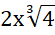 0300qm50-d2a2-55x35.png