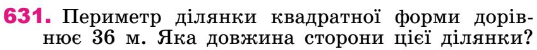 0300qm8q-f592-649x61.png