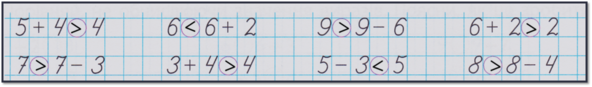 0300qny6-542f-592x87.png
