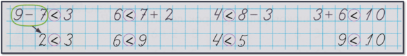 0300qnyh-5a67-590x82.png