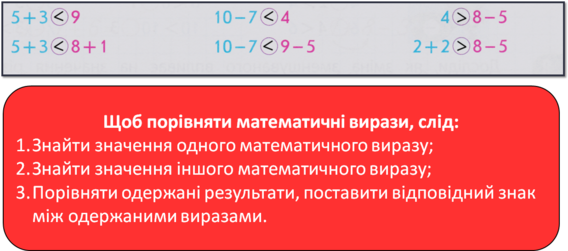 0300qnz3-5ea2-568x251.png