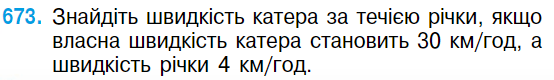 0300qobh-2b85-664x96.png