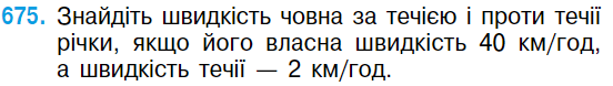 0300qodf-7b50-663x94.png