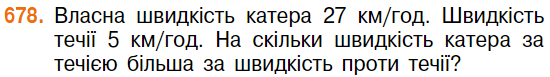 0300qoey-4d68-675x95.png