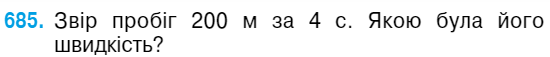 0300qp3b-e379-650x67.png