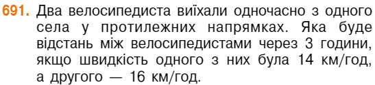 0300qp4q-6090-664x152.png