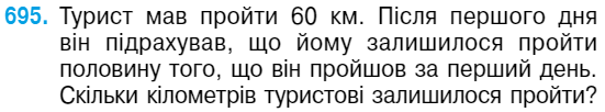 0300qp6m-dc74-640x119.png