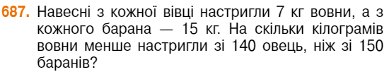 0300qp8q-d600-661x123.png