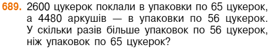 0300qp9m-1073-654x120.png