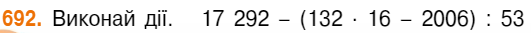 0300qpao-b8fb-531x33.png
