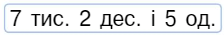 0300qpfu-159c-329x52.png