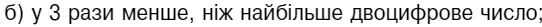 0300qpio-cb19-598x30.png