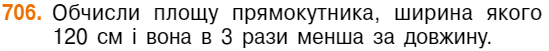 0300qpj9-53df-637x59.png