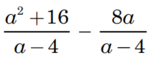 0300qpkl-16c2-147x58.png