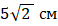 0300qpkm-87a6-58x26.png