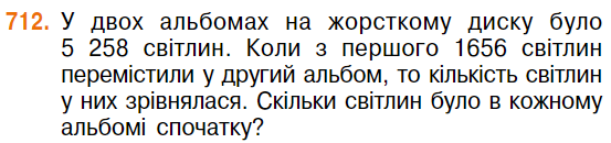 0300qpkz-0490-609x143.png