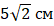 0300qplw-5c83-54x26.png