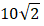 0300qpm2-b7f1-44x26.png