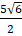 0300qpm5-1690-22x36.png