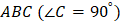 0300qpmc-82a4-121x24.png