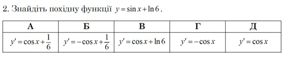 0300qpn5-b035-924x187.png