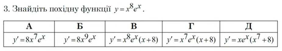 0300qpnl-a261-926x169.png
