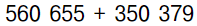 0300qpph-7ec6-197x26.png