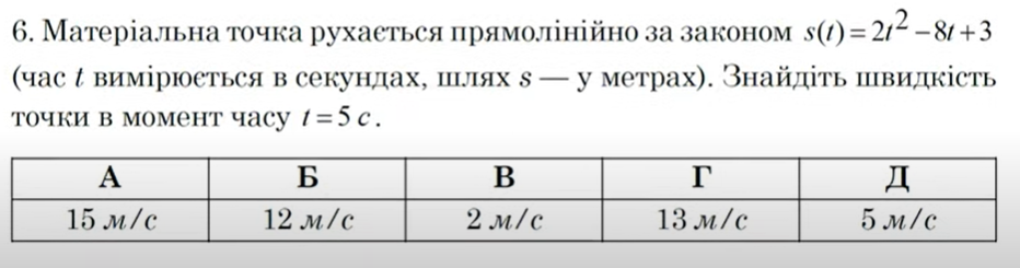0300qpqo-5e49-932x245.png
