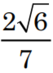 0300qprg-5105-53x73.png