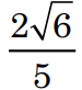 0300qps4-3ca1-75x82.png