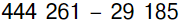0300qps6-6394-182x23.png