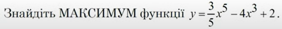 0300qpv7-5d89-940x97.png
