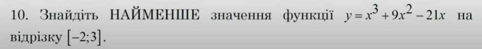 0300qpxk-0e88-938x96.png