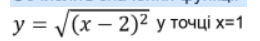 0300qq1c-b757-260x41.png