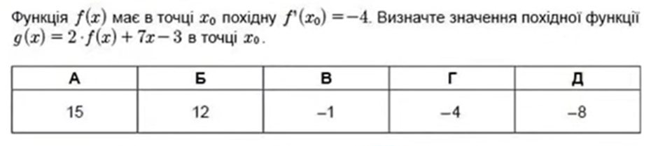 0300qq2j-517e-940x209.png
