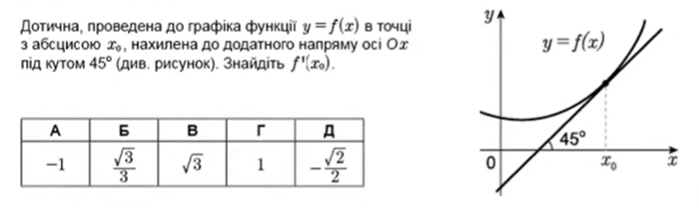 0300qq4m-ed07-699x216.png