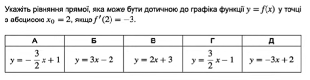 0300qq5h-f1e4-657x170.png