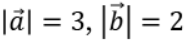 0300qq87-3420-187x41.png
