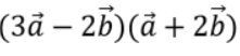0300qq8p-820d-221x52.png