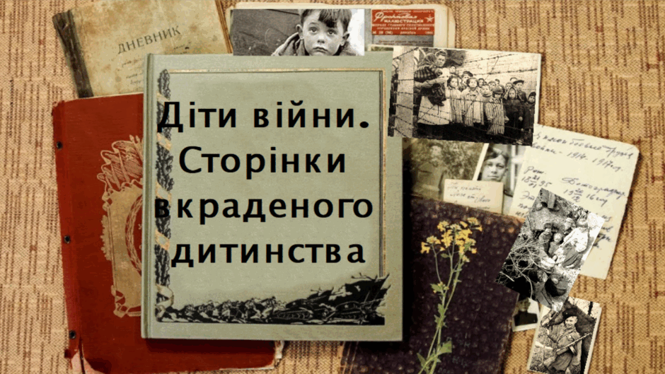 0300qqff-50c9-940x529.png