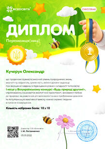 0300qqkw-1324-217x307.jpg