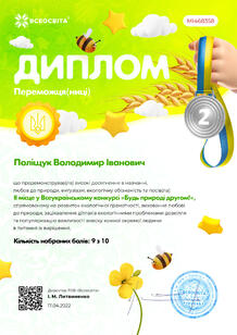 0300qqly-21bd-218x308.jpg