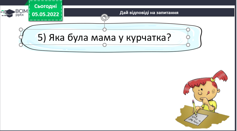0300qqql-4118-940x521.png