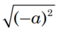 0300qqv9-8217-83x46.png