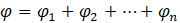 0300qr90-8e5f-180x23.png