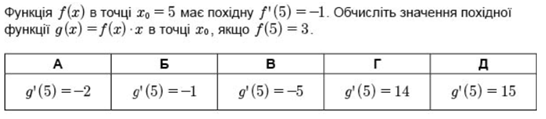 0300qsx8-dcf7-546x119.png