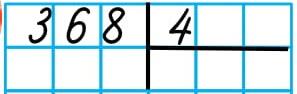 0300qt4e-c920-297x94.jpg