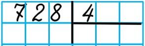 0300qt7a-94ef-294x94.jpg